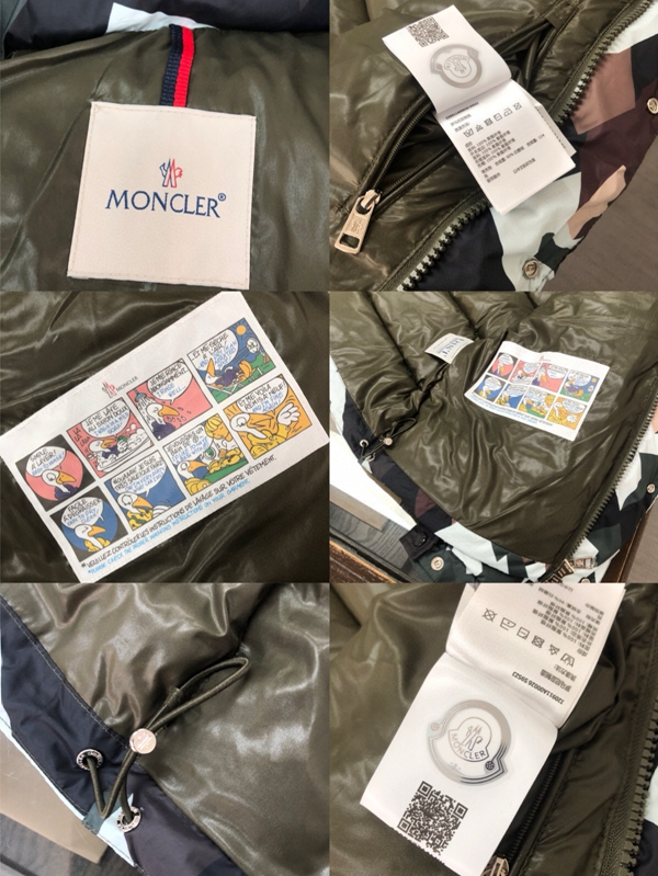 ハイクオリティダウンジャケット着用イメージ