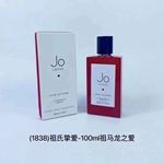 香水017