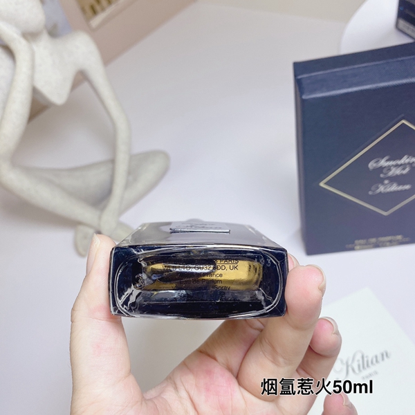 香水背面デザイン