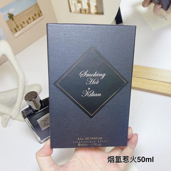 香水内部構造