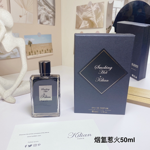 香水素材ディテール