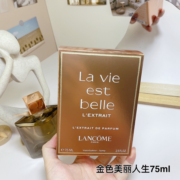 香水内部構造