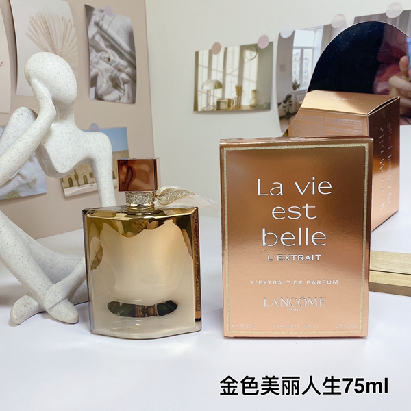 香水角部分ディテール