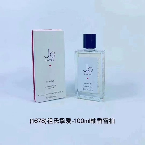 香水背面デザイン