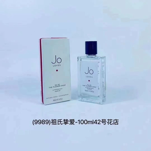 香水細部ディテール