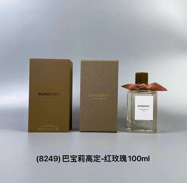 香水背面デザイン