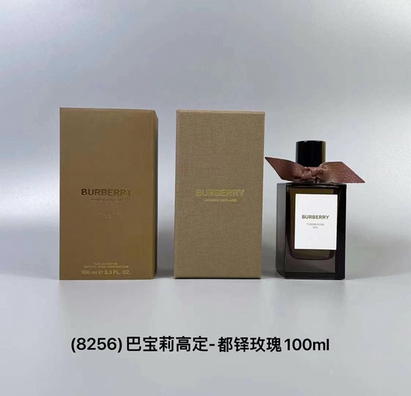 香水側面デザイン