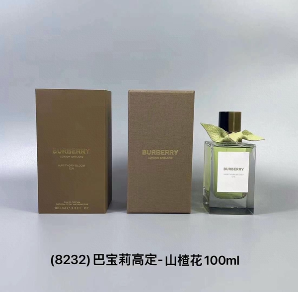 香水細部ディテール