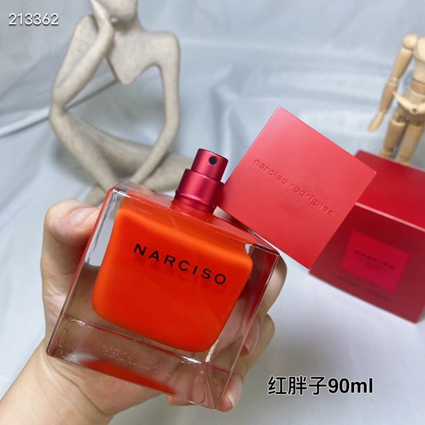 香水素材ディテール