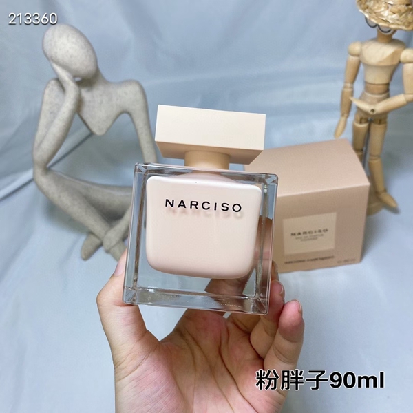香水背面デザイン