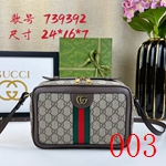 グッチバッグ 激安