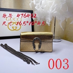 コピーグッチバッグ