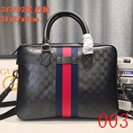 グッチバッグコピー激安