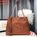 グッチバッグコピー激安