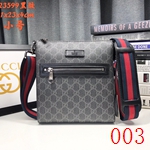 グッチメンズバッグコピー激安