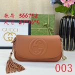 グッチバッグコピー激安