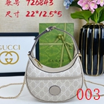 グッチバッグコピー激安