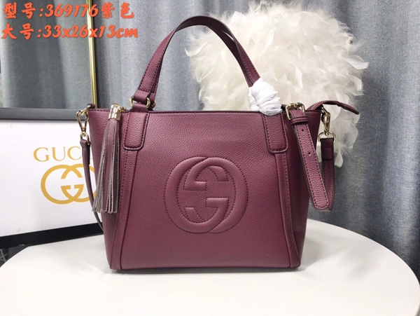 激安グッチバッグコピー正面デザイン
