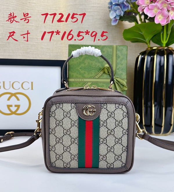 激安グッチバッグコピー正面デザイン