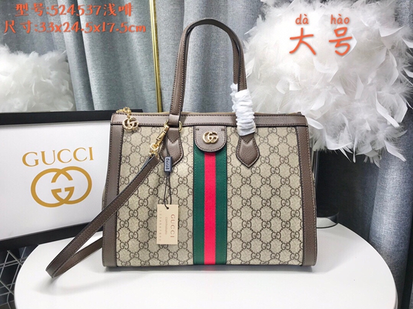 激安グッチバッグコピー正面デザイン