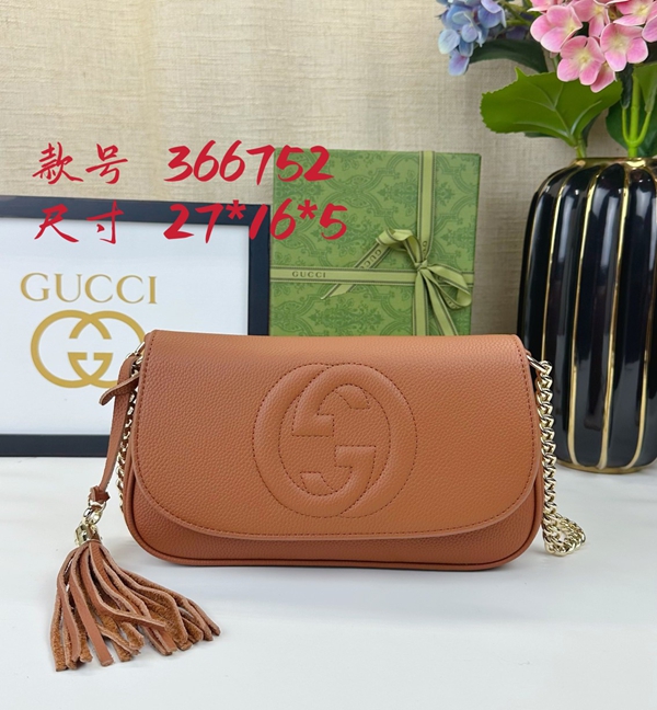 激安グッチバッグコピー正面デザイン