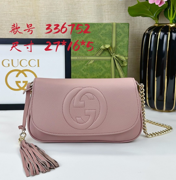 激安グッチバッグコピー正面デザイン