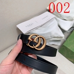 グッチベルト スーパーコピー 014 1:1 即納発送 激安