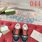 グッチ靴263