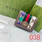 グッチ 財布 激安コピー