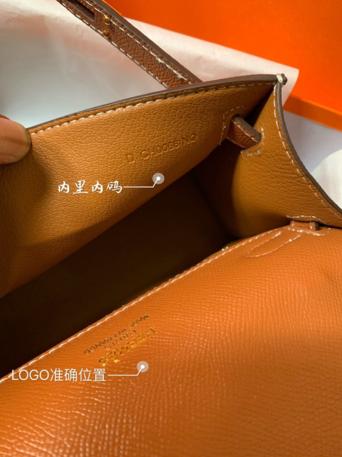 エルメス バッグ 激安全体デザイン