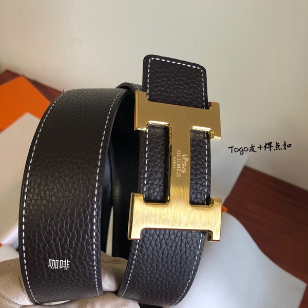 エルメスベルト内部構造