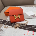 エルメス 財布 コピー激安