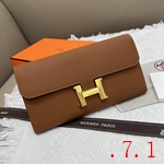エルメス 財布 偽物激安
