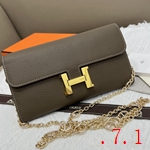 エルメス 財布 激安