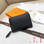 エルメス 財布 激安