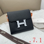 エルメス 財布 コピー激安