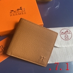 エルメス 財布 激安 匿名配送