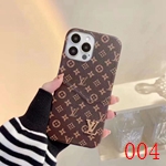 コピーブランドiPhone17 Proケース 耐汚れ