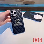 コピーブランドiPhone17ケース カラフルデザイン