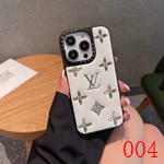 コピーブランドiPhone17 Pro Maxケース スタイリッシュ