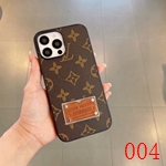 iPhone17ProMaxコピーブランド携帯ケース カラフル