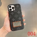 iPhone17Proコピーブランド携帯ケース マット仕上げ