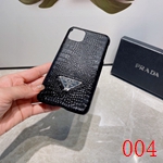 iPhone17ProMaxコピーブランド携帯ケース 耐薬品性