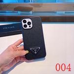 コピーブランドiPhone17 Proケース 082