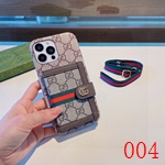 コピーブランドiPhone17 Pro Maxケース 085