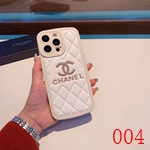 コピーブランドiPhone17ケース 100