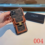コピーブランドiPhone17 Ultraケース 108