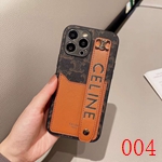 コピーブランドiPhone17 Proケース 120