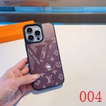 iPhone17 ブランドケース 142