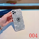 コピーブランドiPhoneケース175